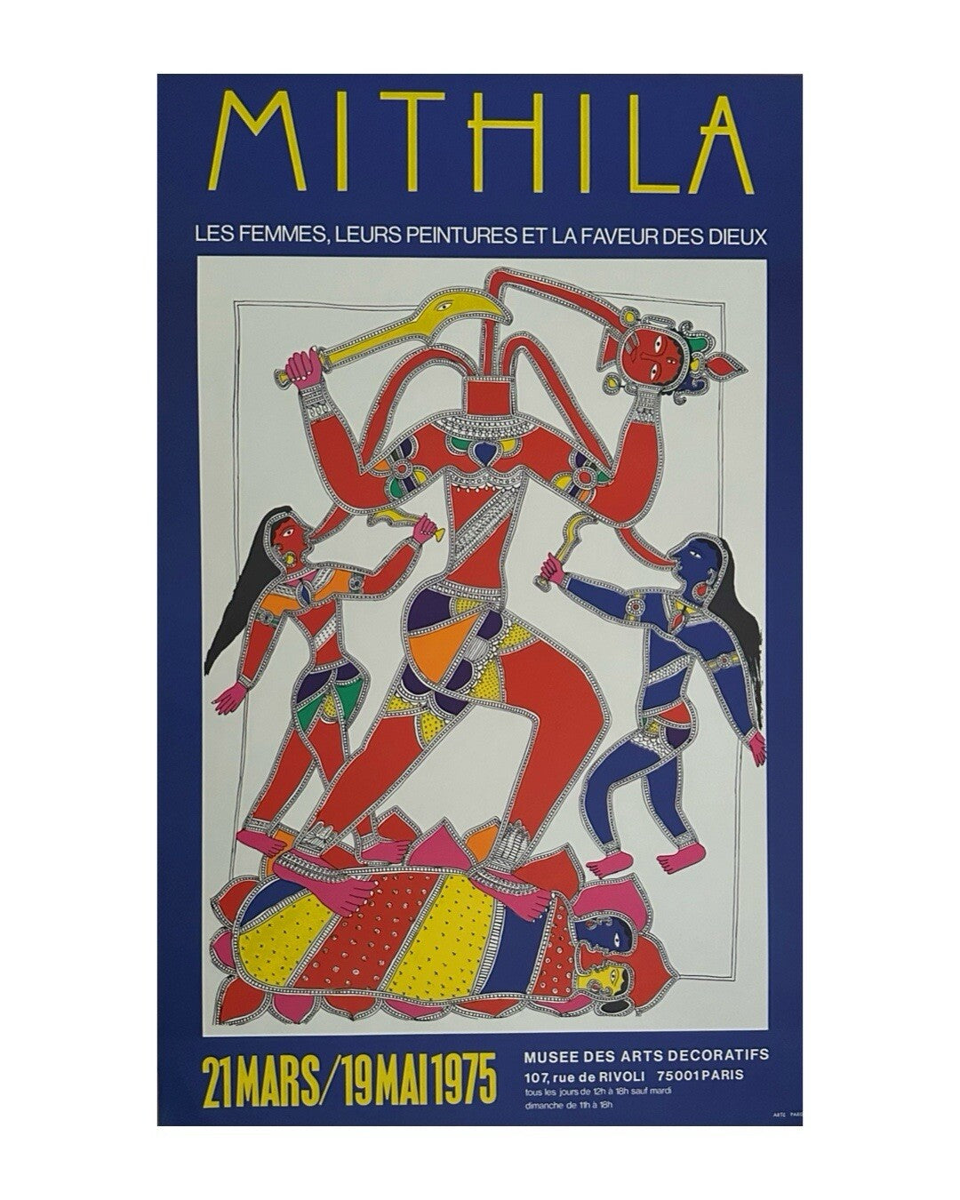 Mithila Bihar India, Affiche originale, lithographie, 1975