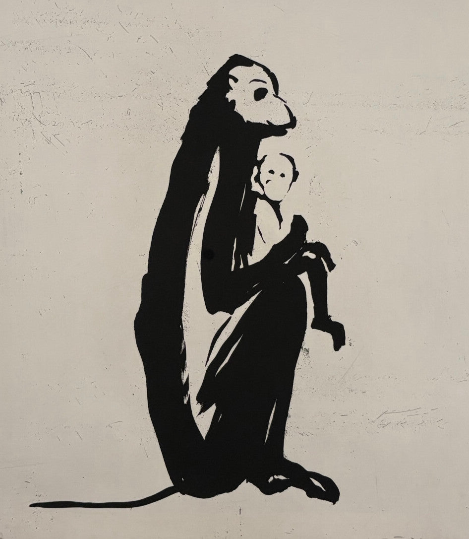 Astrid De La Forest Gravure signée abstraction lyrique, figuration allusive