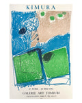Chuta Kimura, Affiche originale, lithographie, 1982